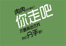 恶魔百分宠修爷别太坏
